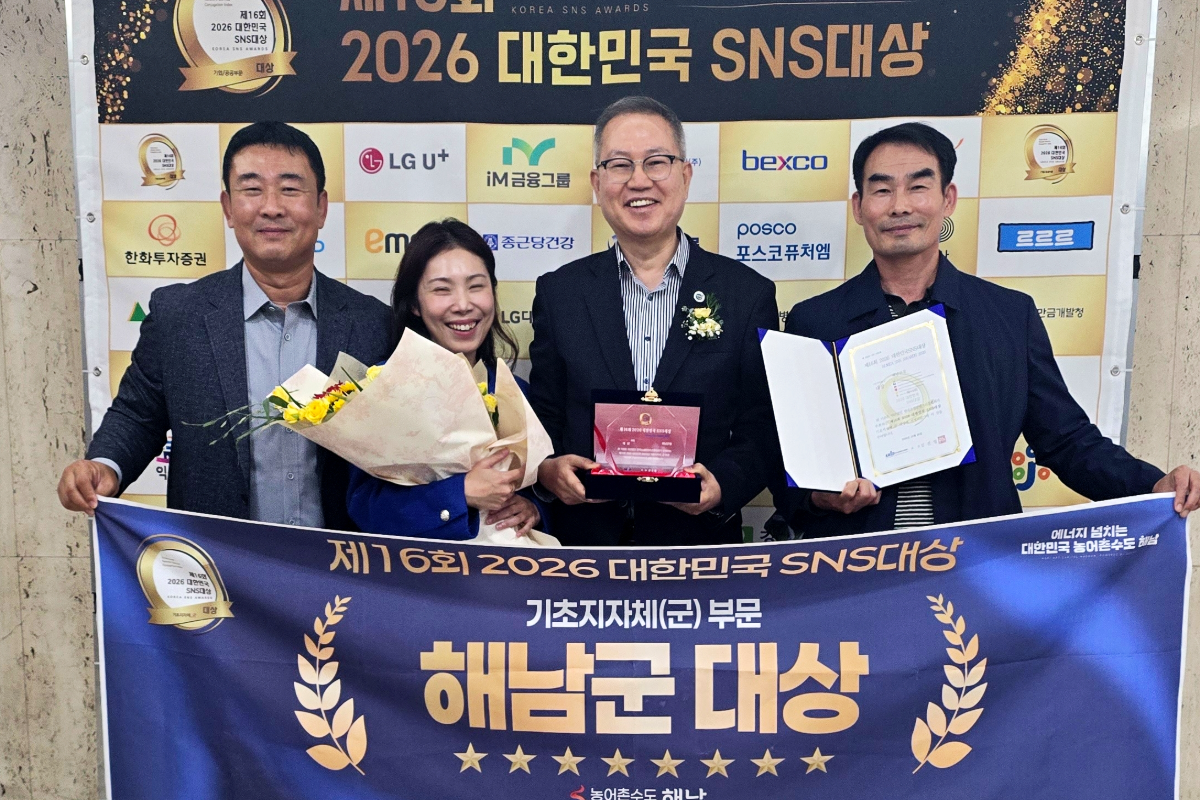 뉴스 이미지