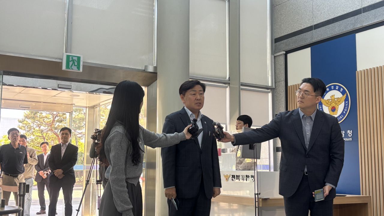 뉴스 이미지