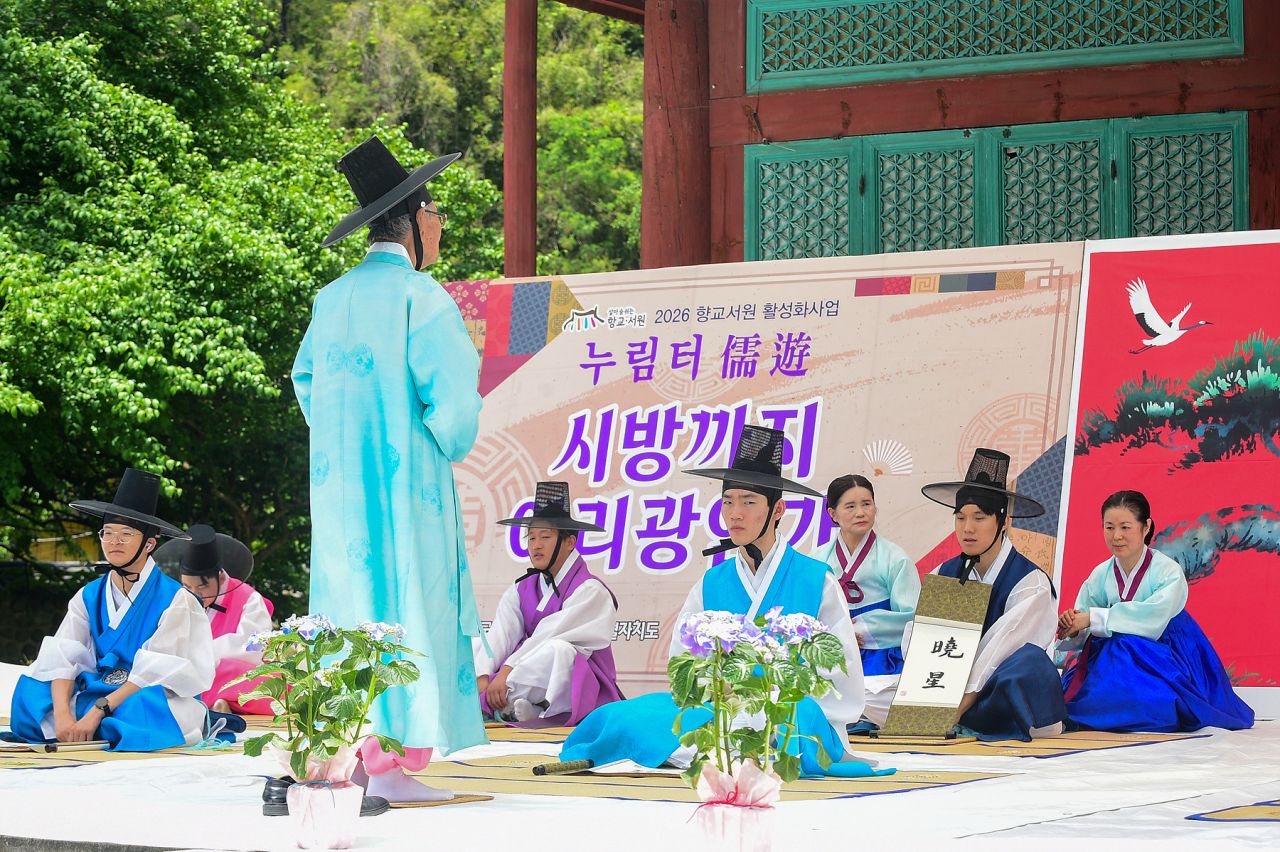 뉴스 이미지
