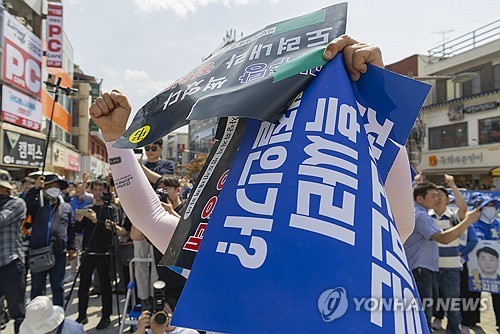 뉴스 이미지