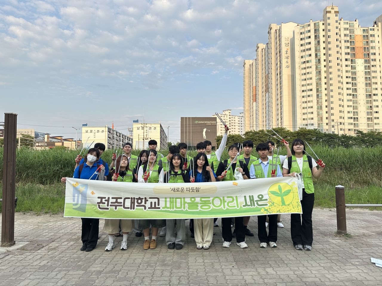 뉴스 이미지