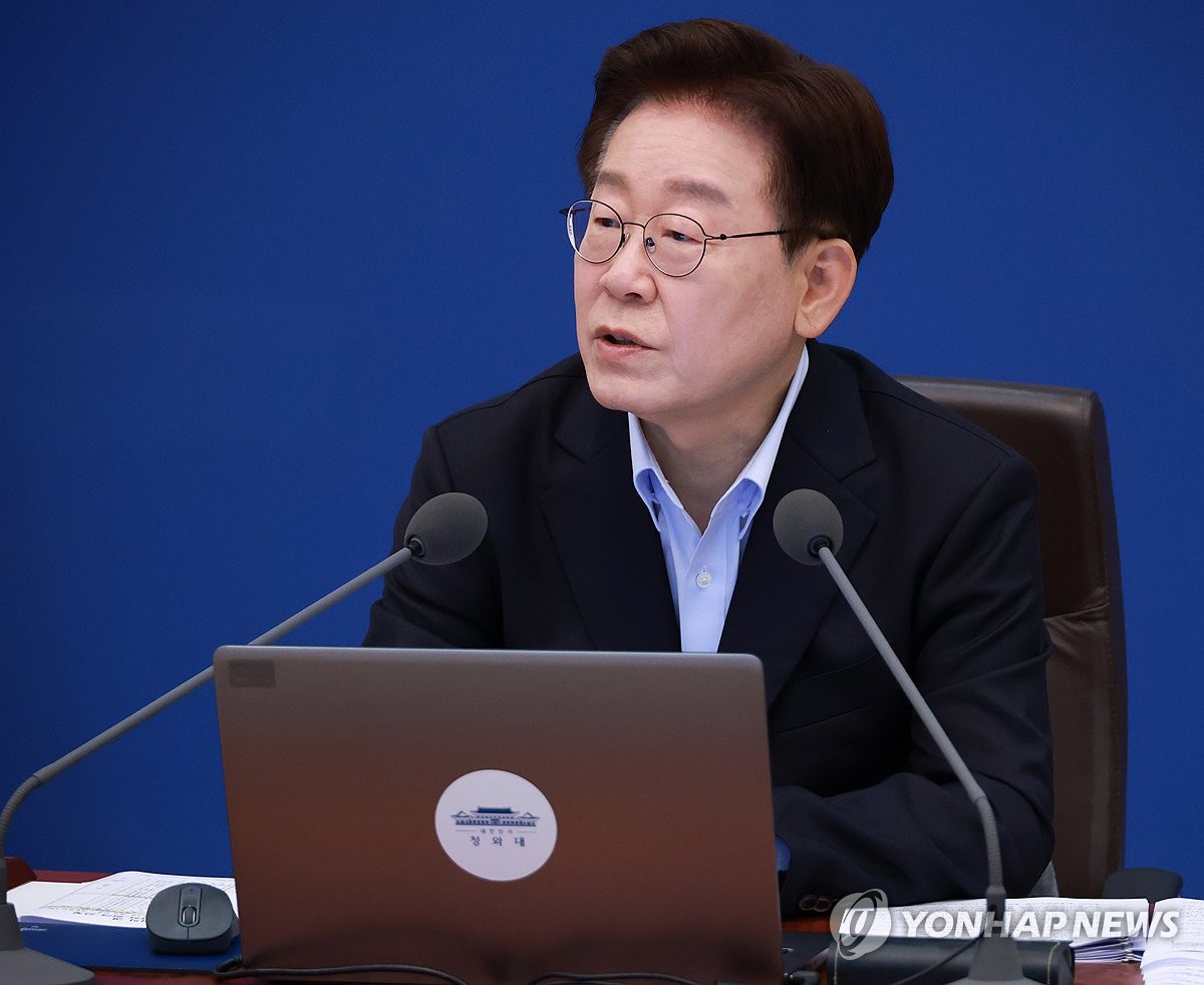 뉴스 이미지