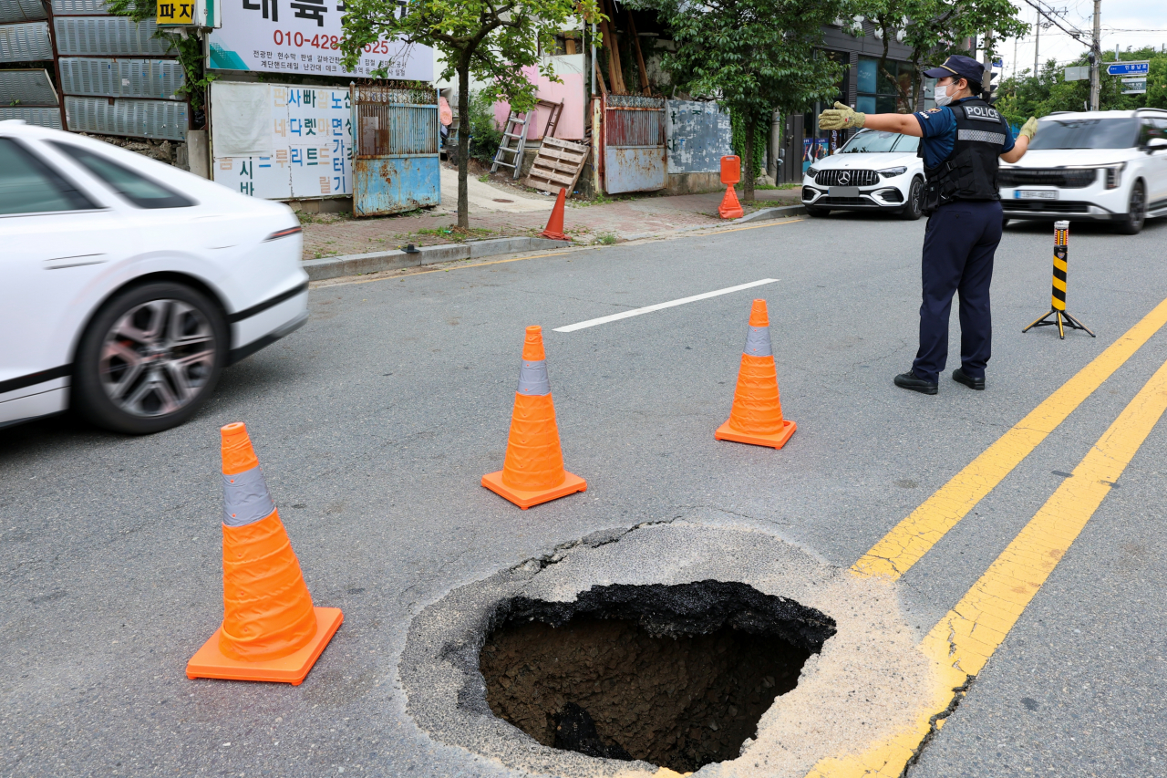 뉴스 이미지