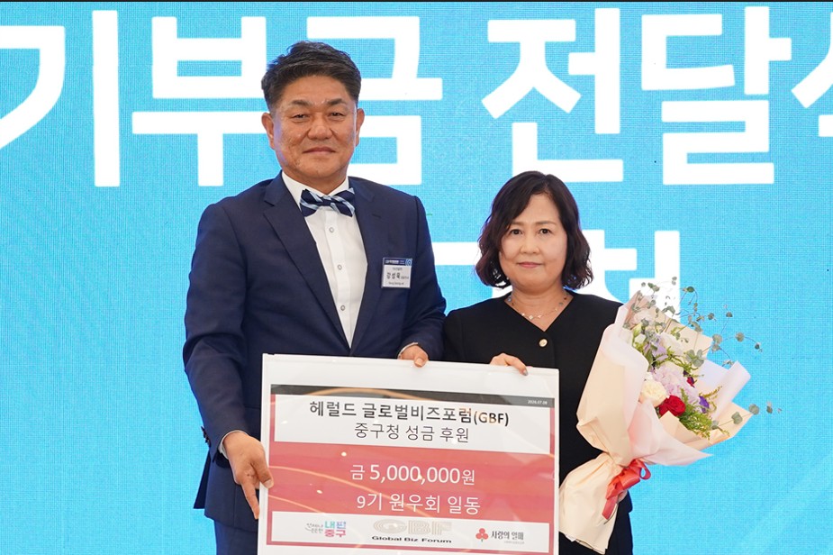 뉴스 이미지