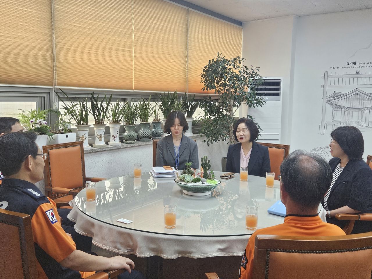 뉴스 이미지