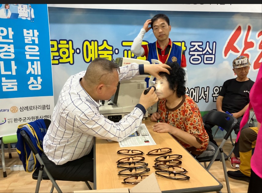 뉴스 이미지