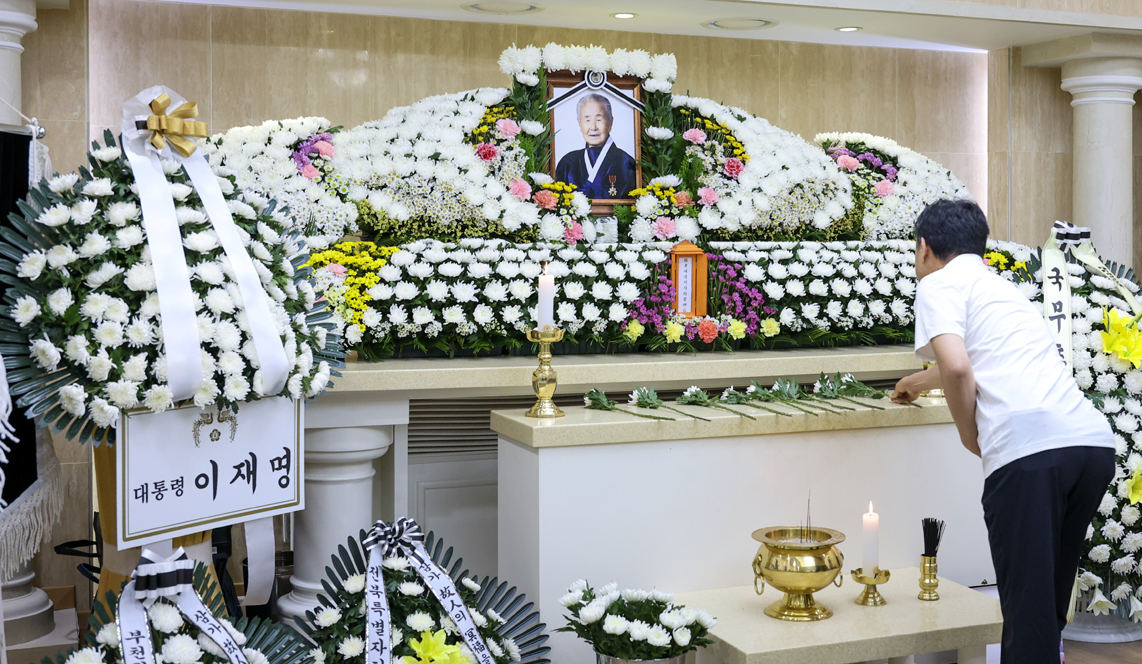 뉴스 이미지