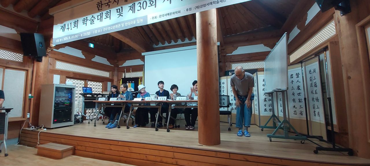 뉴스 이미지