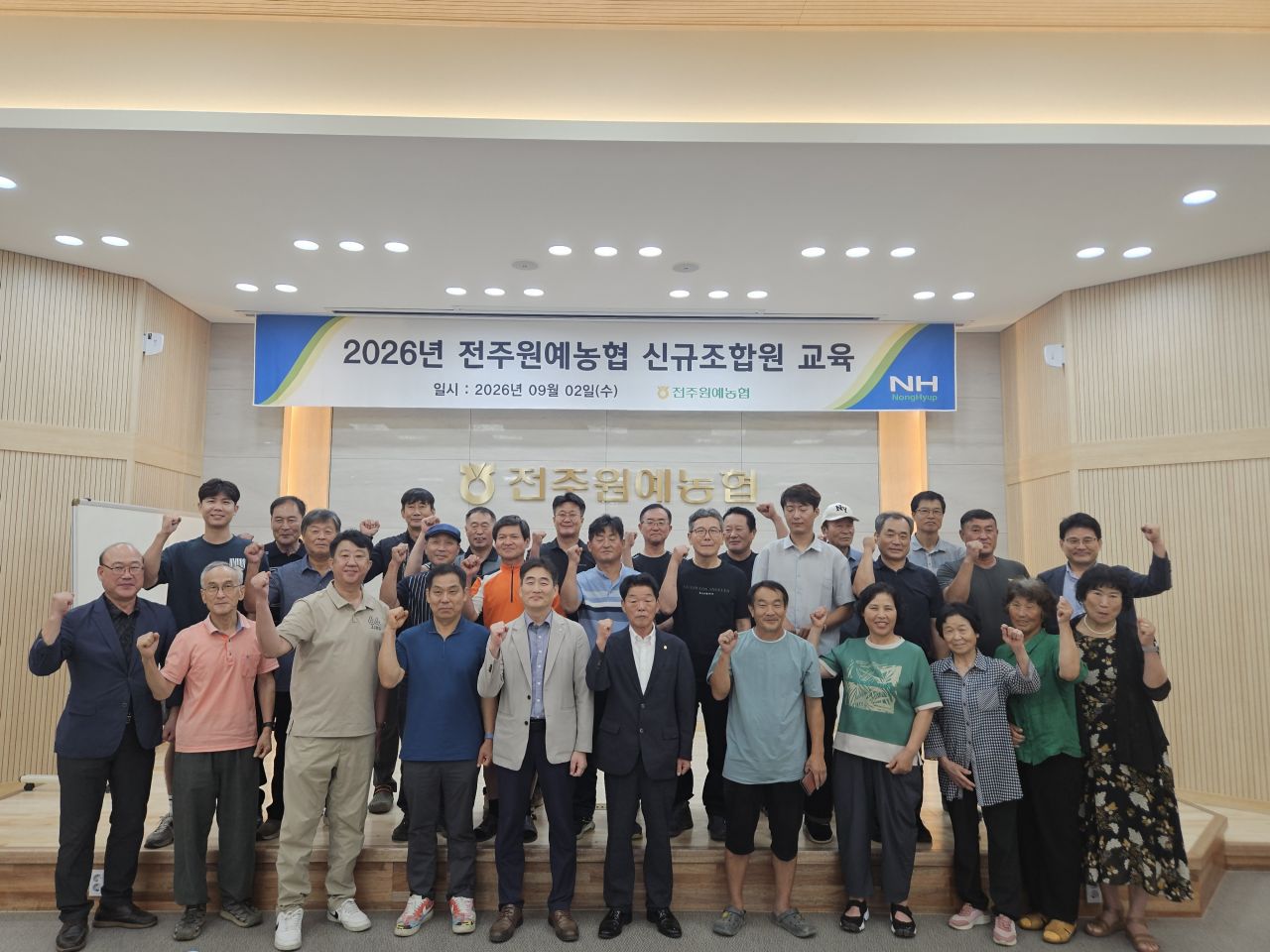 뉴스 이미지