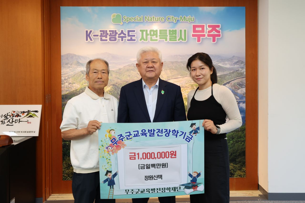 뉴스 이미지