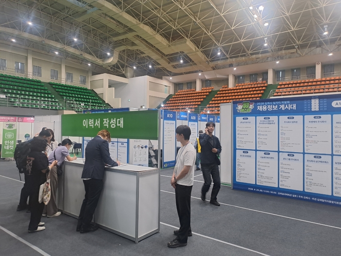 뉴스 이미지