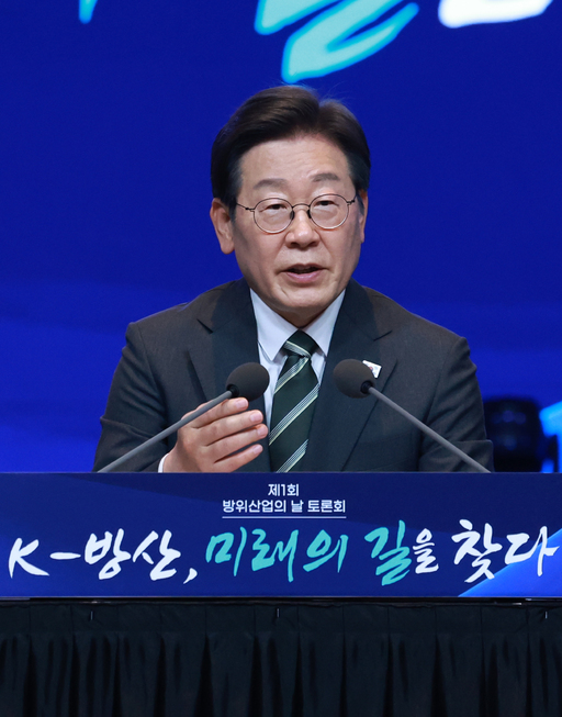 뉴스 이미지