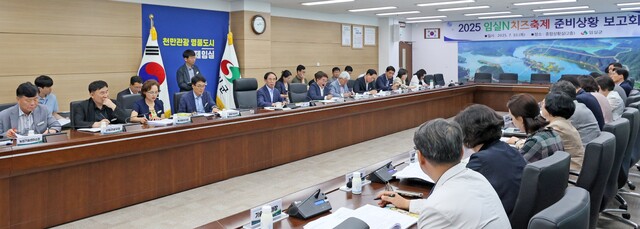 뉴스 이미지