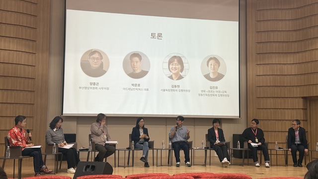뉴스 이미지