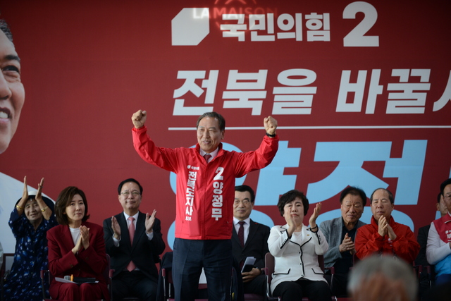 뉴스 이미지