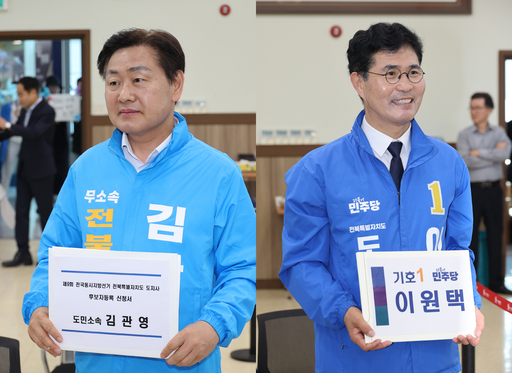 뉴스 이미지