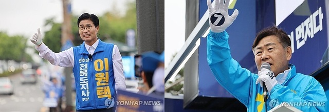뉴스 이미지