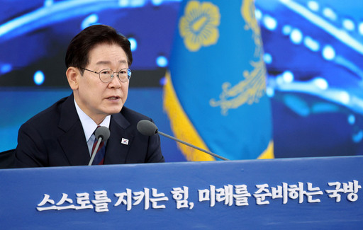 뉴스 이미지