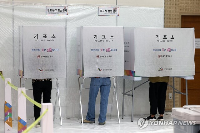 뉴스 이미지