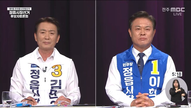 뉴스 이미지