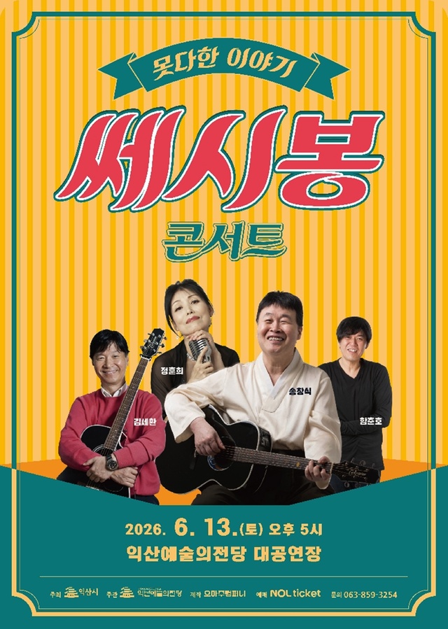 뉴스 이미지
