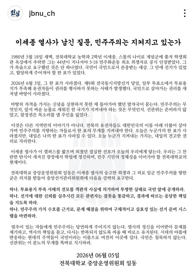 뉴스 이미지