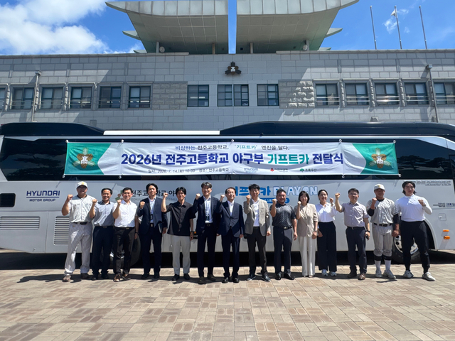 뉴스 이미지
