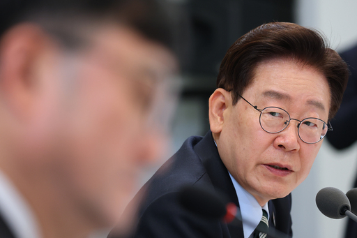 뉴스 이미지