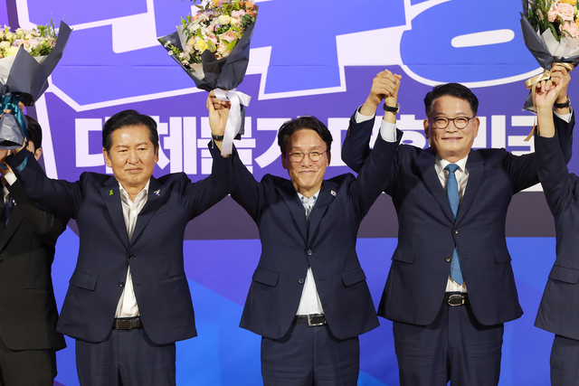 뉴스 이미지