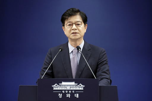 뉴스 이미지