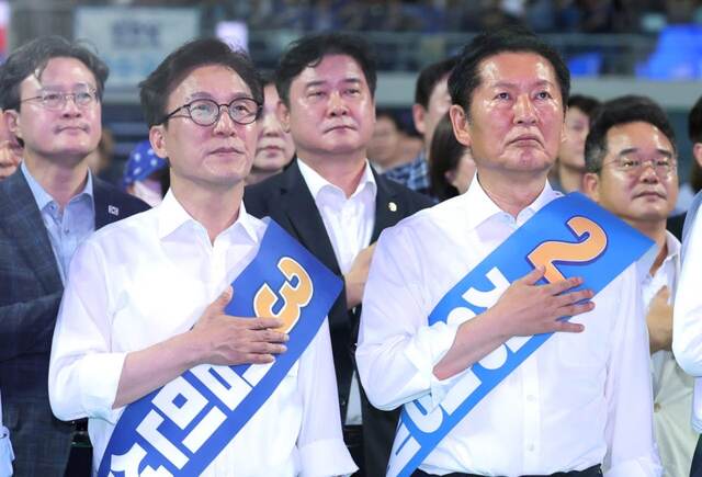 뉴스 이미지