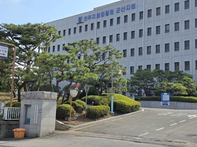 뉴스 이미지