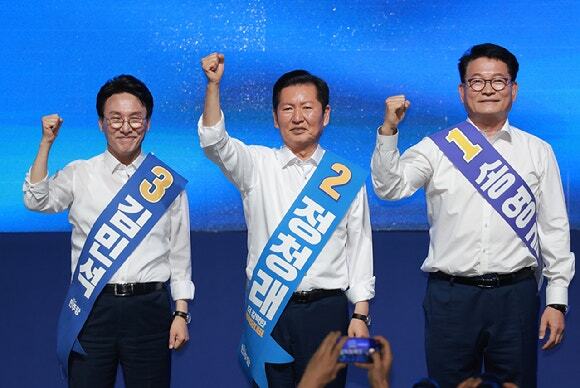 뉴스 이미지