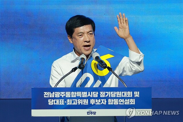 뉴스 이미지