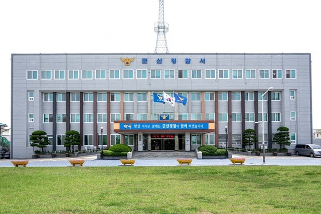 뉴스 이미지