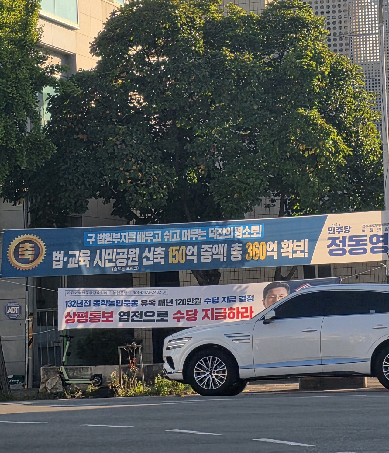 뉴스 이미지