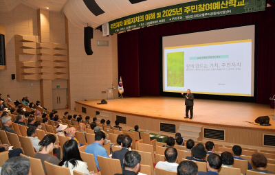 뉴스 이미지