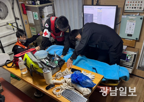 뉴스 이미지