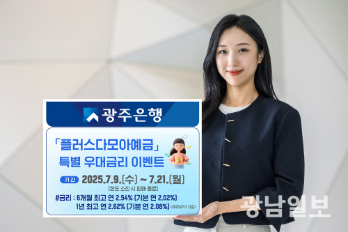 뉴스 이미지