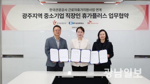 뉴스 이미지