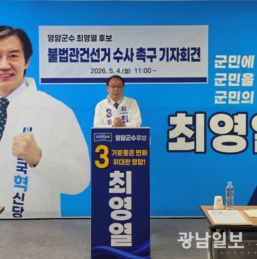 뉴스 이미지