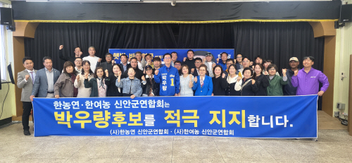 뉴스 이미지