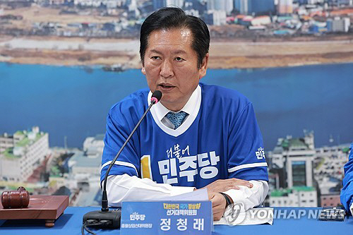뉴스 이미지