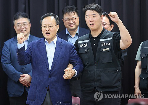 뉴스 이미지