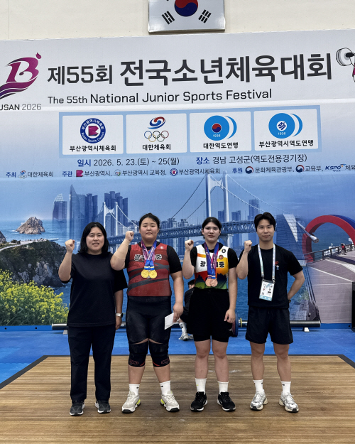 뉴스 이미지