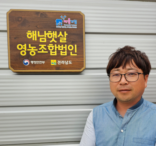 뉴스 이미지