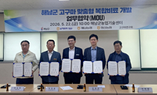 뉴스 이미지
