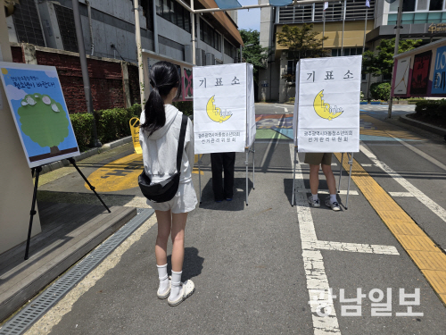 뉴스 이미지