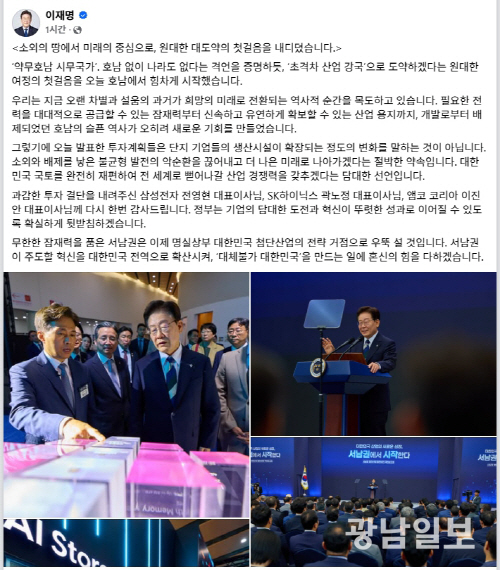 뉴스 이미지