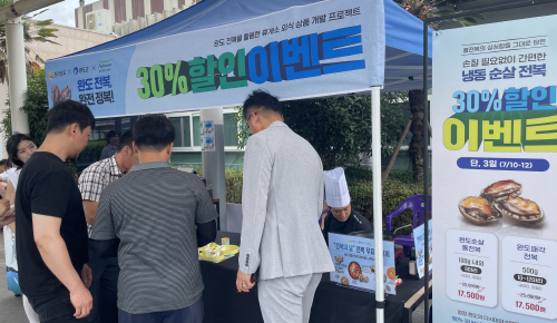 뉴스 이미지